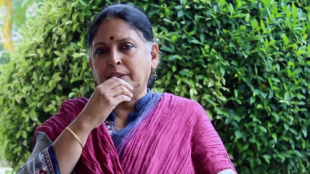 “The Film Industry’s Attitude Gives the Notion of a Very Patriarchal ...